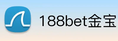188bet金宝博官网 Logo